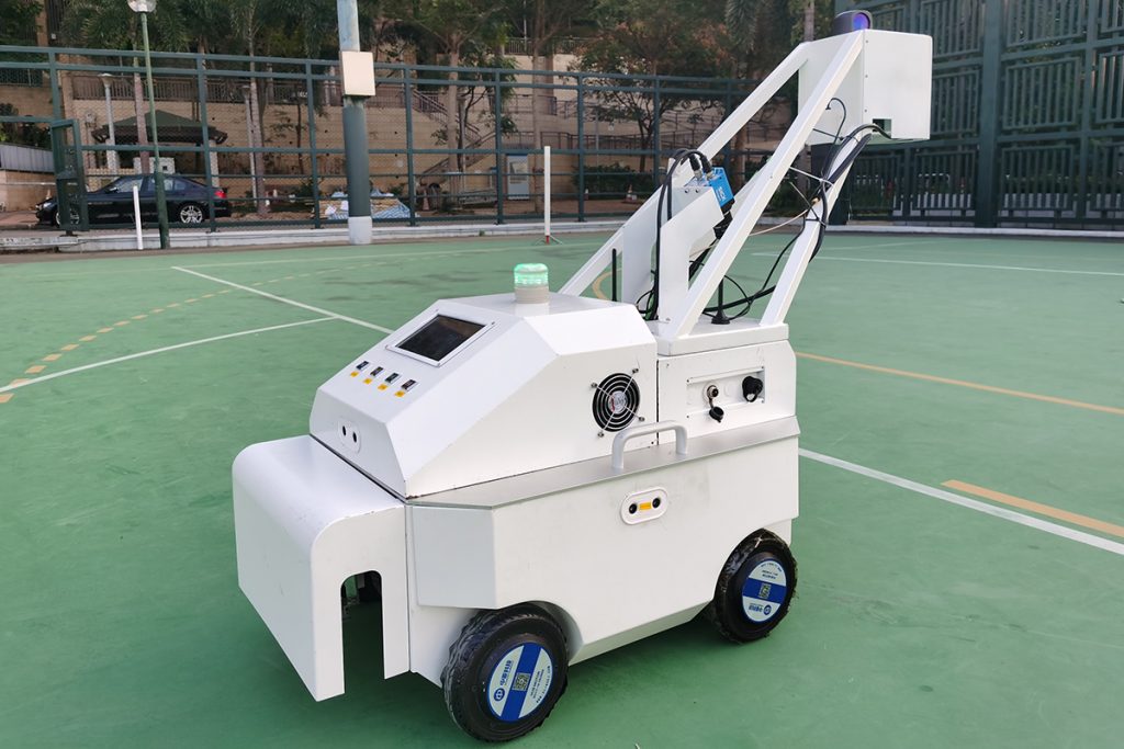 Development Ground Surface Inspection System – Advanced Technologies ...